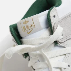 Flash Sale Nike Dunk Hi Prm Gm Summit White / Desert Ore / Light Bone / Evergreen